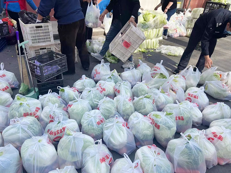 AG����ʵҵ���ţ���ϵ���ߡ�����ȫ������