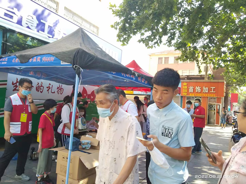 ��Ѫ������AG���ι�����չ�޳���Ѫ�����˶�