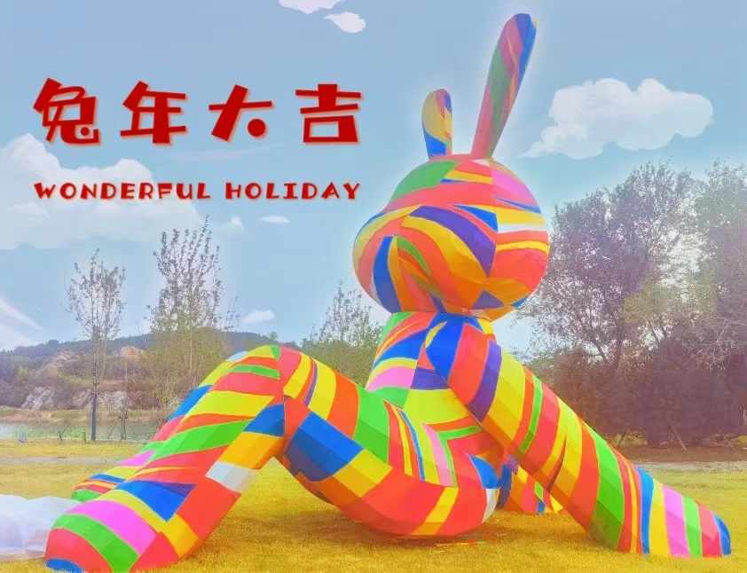 1684290693513184.png ͼƬ1.png