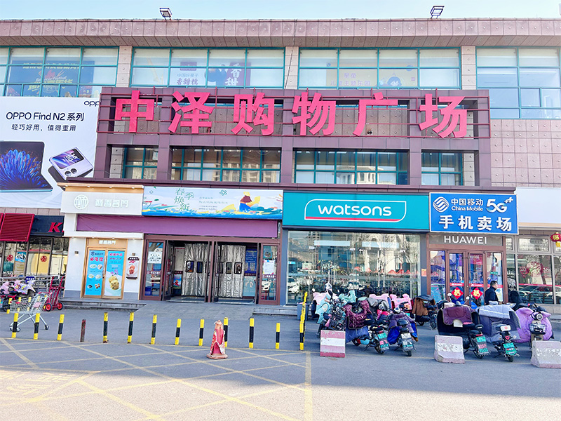 2023�������ܱ���3.5-3.11