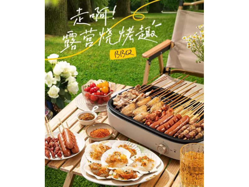 1684718466156528.jpg 6.jpg