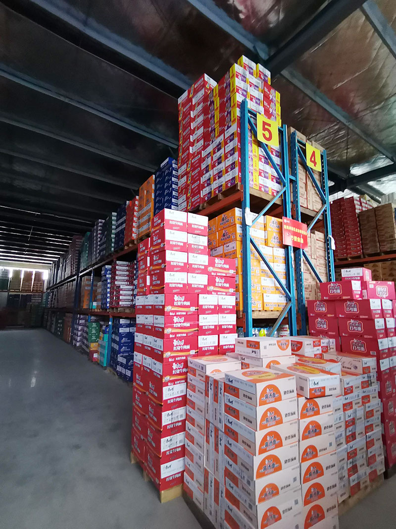 ����������Ӧ�����ʴ�����λ