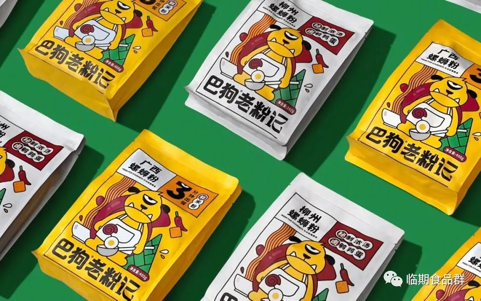 1687134500176450.png 1687134500176450.png