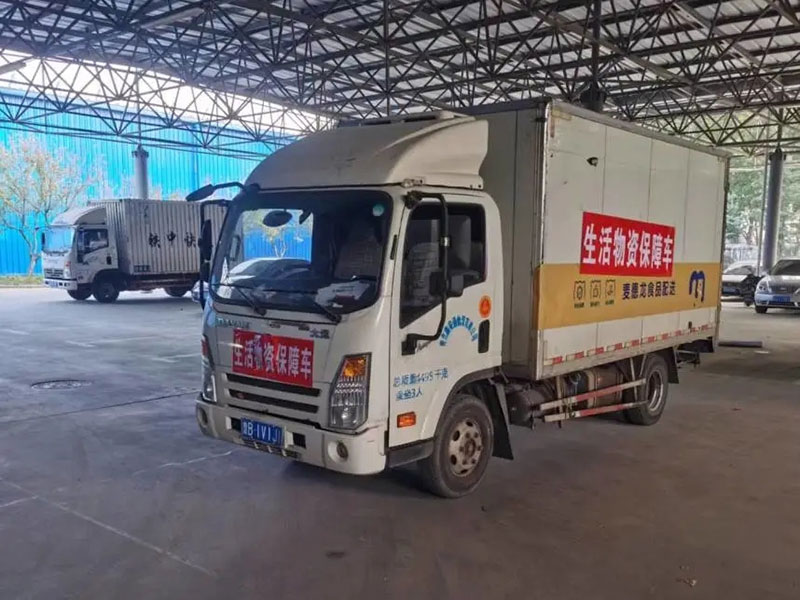 AG����ʵҵ���ţ���ϵ���ߡ�����ȫ������