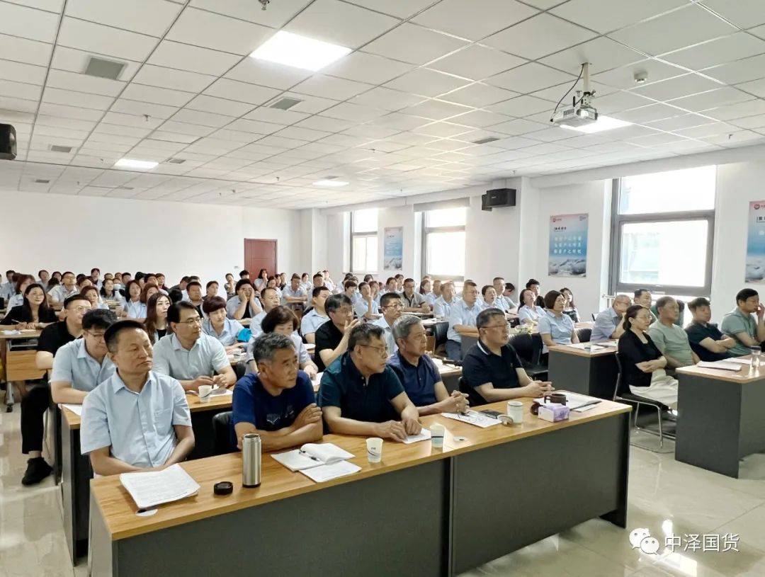 AGÑÇÓμ¯ÍÅÕÙ¿ª¶þ¼¾¶ÈÊÂÇé×ܽáôßÈý¼¾¶ÈÖØµãÊÂÇ鰲Şۻá AGÑÇÓμ¯ÍÅÕÙ¿ª¶þ¼¾¶ÈÊÂÇé×ܽáôßÈý¼¾¶ÈÖØµãÊÂÇ鰲Şۻá