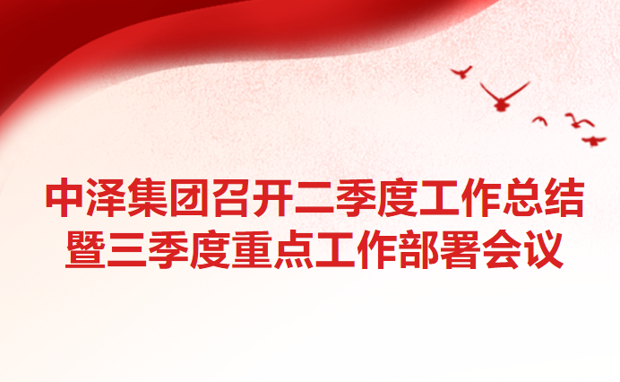 AG���μ����ٿ������������ܽ����������ص����鰲�žۻ�