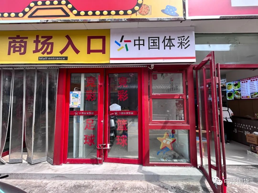 1689562176234482.jpg 1689562176234482.jpg