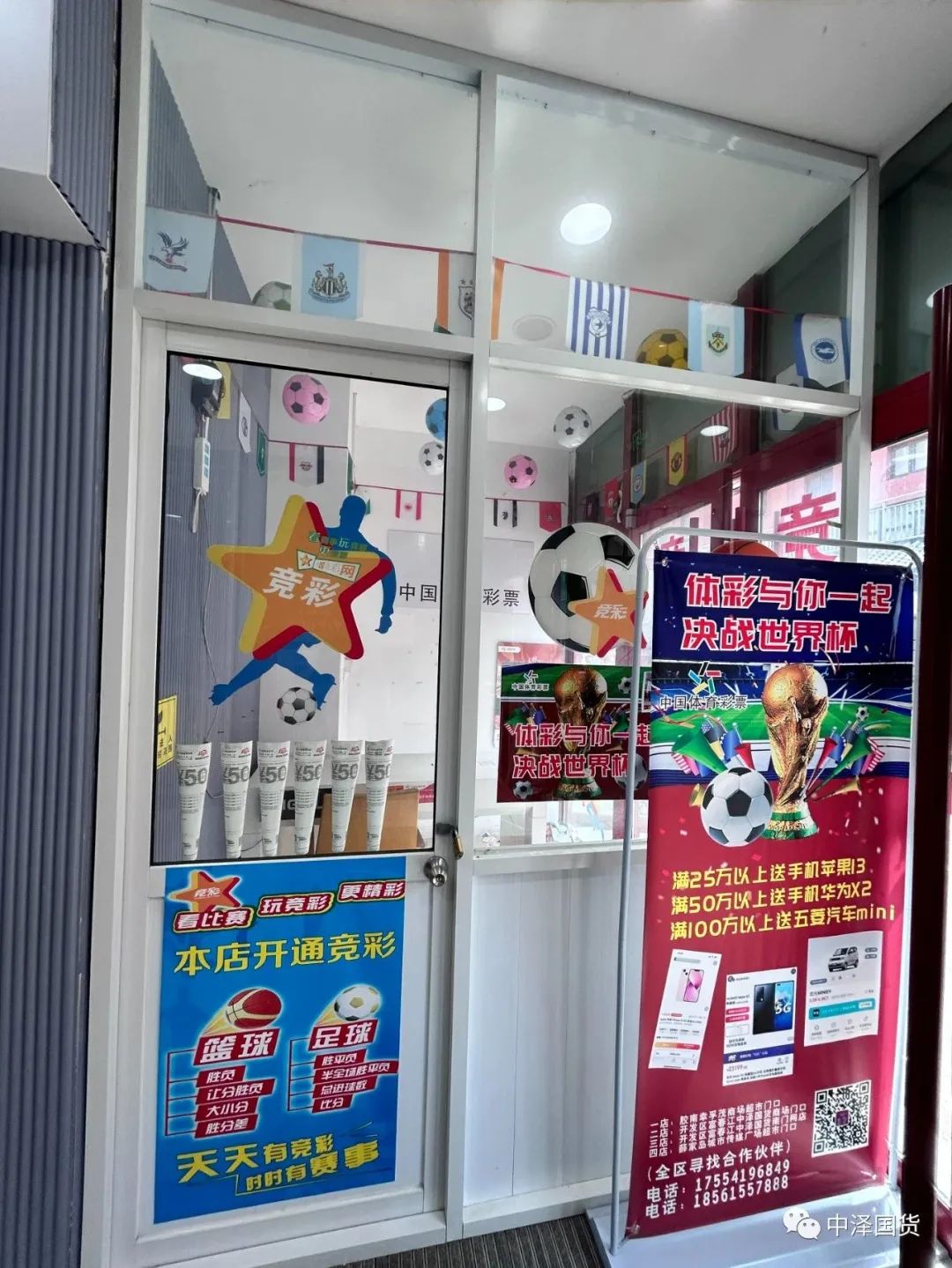 1689562273356752.jpg 1689562273356752.jpg