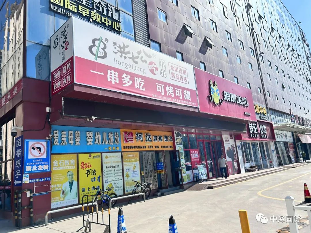 1689562325915891.jpg 1689562325915891.jpg