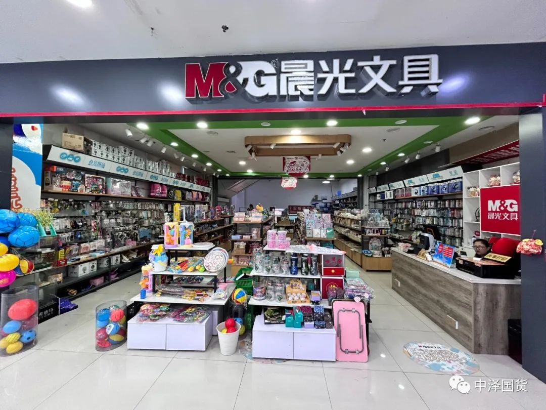 1689562355589998.jpg 1689562355589998.jpg