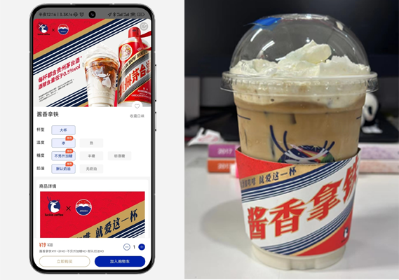 1694393158332066.png 13.png