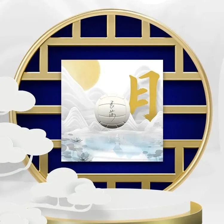 ÁãÊÛÖܱ¨£¨9.24-9.30£© ÁãÊÛÖܱ¨£¨9.24-9.30£©