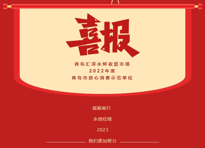 1697081865434521.png 1697081865434521.png