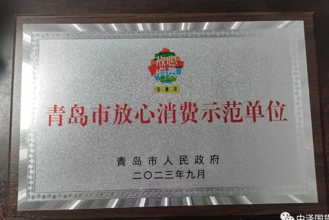 1697081887239026.jpg 1697081887239026.jpg