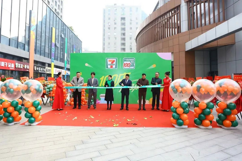 1702972312464495.jpg 36.jpg