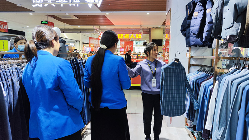 AG���ι���㳡ְҵ���˶�-���۴��ƴ