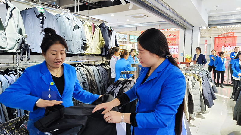 AG���ι���㳡ְҵ���˶�-���۴��ƴ