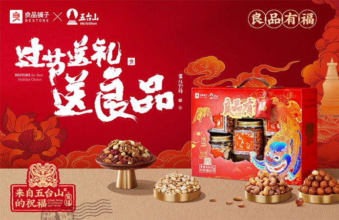 �����ܱ���1.21-1.27��