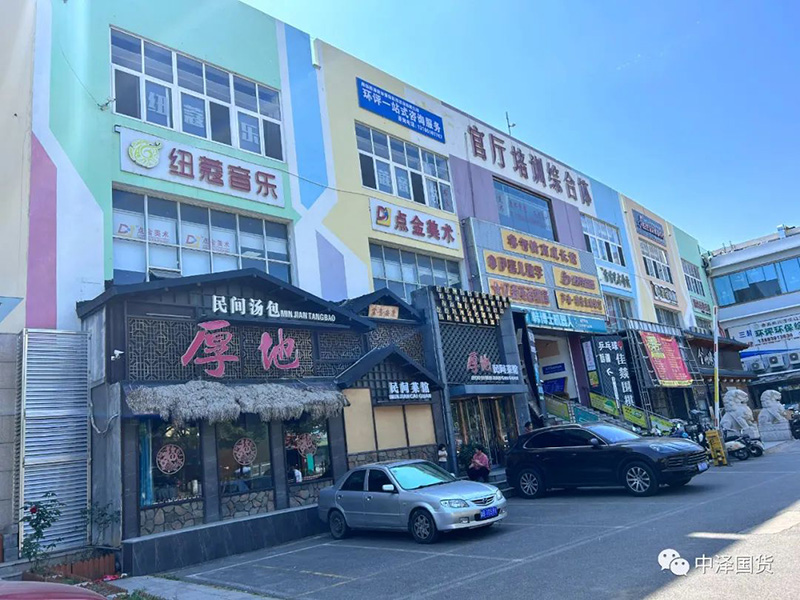 ¹ÙÌü×ÛºÏÌå´óÂ¥ ¹ÙÌü×ÛºÏÌå´óÂ¥