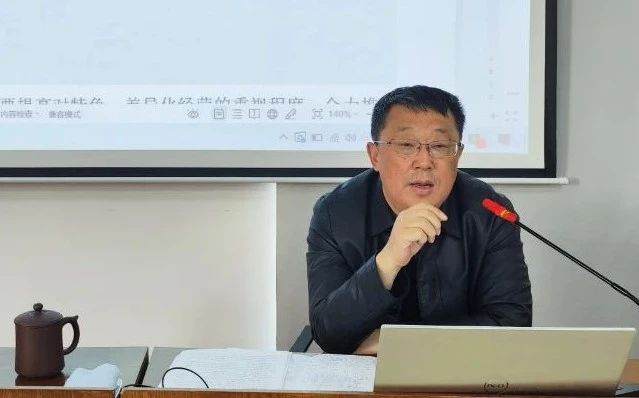 管云树董事长作重点事情安排 管云树董事长作重点事情安排