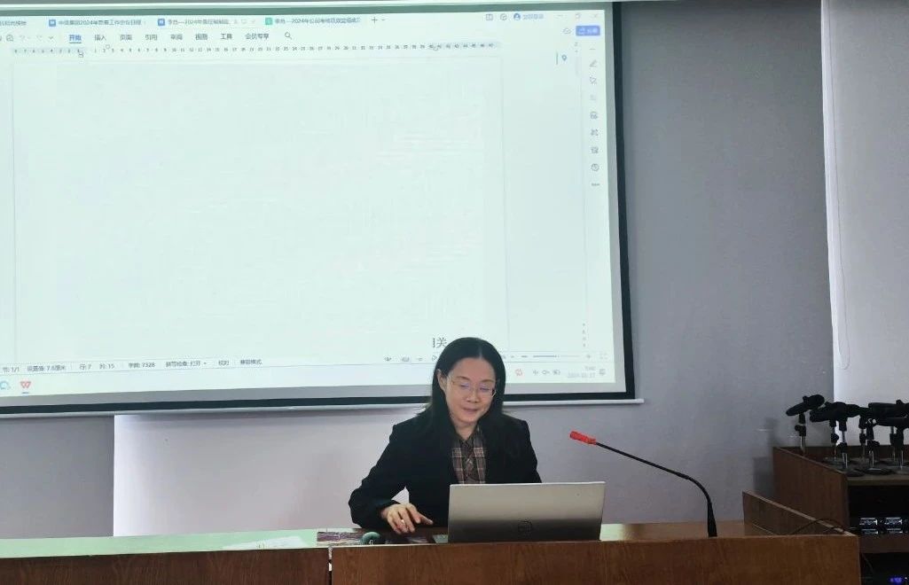 集团副总司理李晓茹同志 集团副总司理李晓茹同志