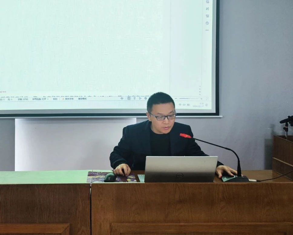 财务信息部司理张东同志 财务信息部司理张东同志