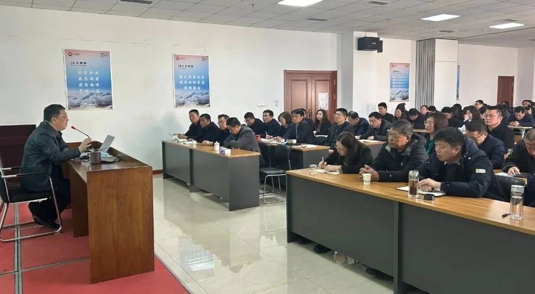 集团董事长、总司理管云树同志做了总结点评 集团董事长、总司理管云树同志做了总结点评