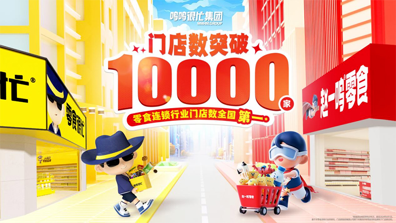 零售周报(6.17-6.22) 零售周报(6.17-6.22)