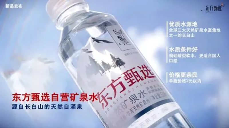 零售周报(6.17-6.22) 零售周报(6.17-6.22)