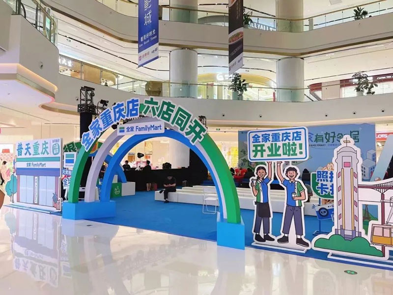 �����ܱ���8.11-8.17��