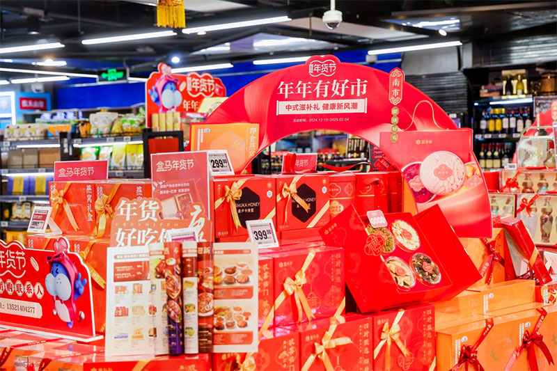 ÁãÊÛÖܱ¨£¨12.22-12.28£© ÁãÊÛÖܱ¨£¨12.22-12.28£©