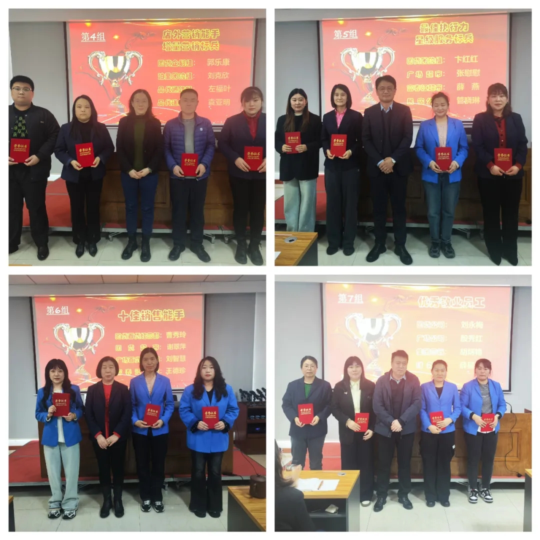 表扬.jpg 表扬.jpg