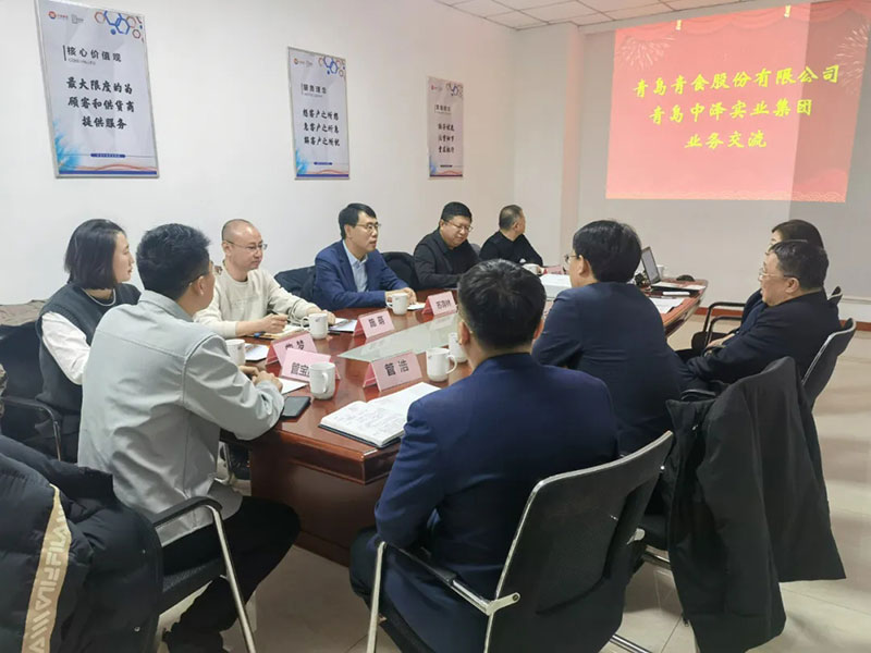 �ൺ��ʳ���ൺAG���μ��ſ�չӪҵ��������̽2025������ƪ��