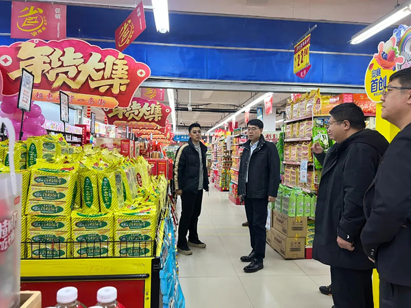 �ൺ��ʳ���ൺAG���μ��ſ�չӪҵ��������̽2025������ƪ��