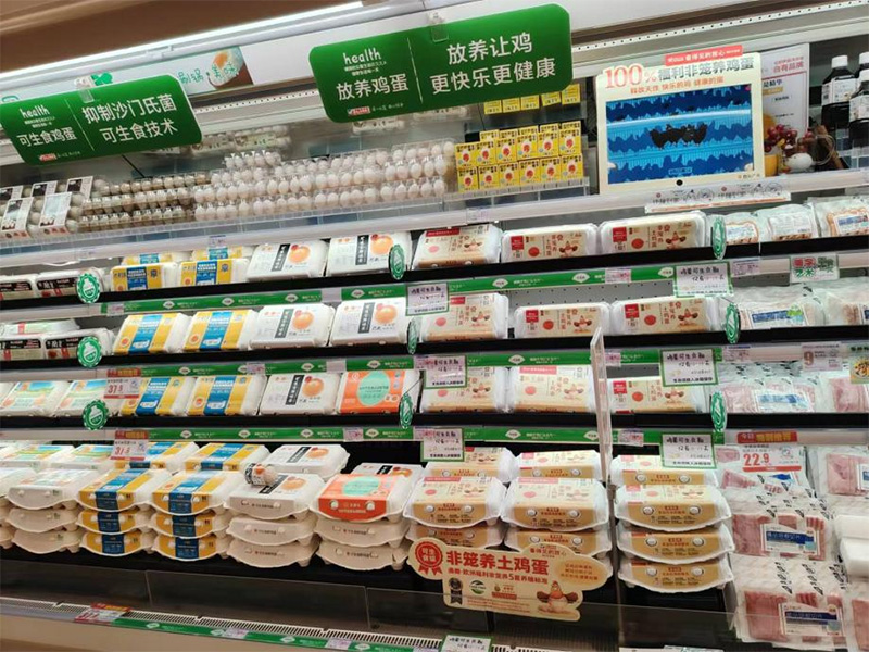 �����ܱ���3.16-3.22��